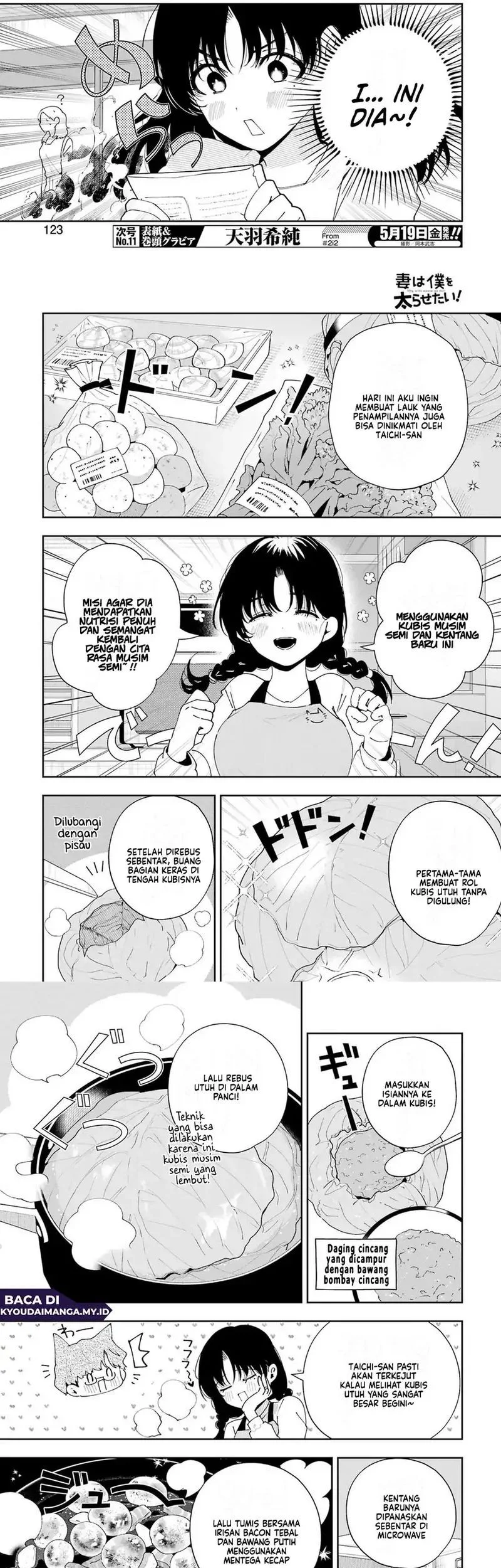 Tsuma wa Boku wo Futorasetai! Chapter 5 - halaman 9