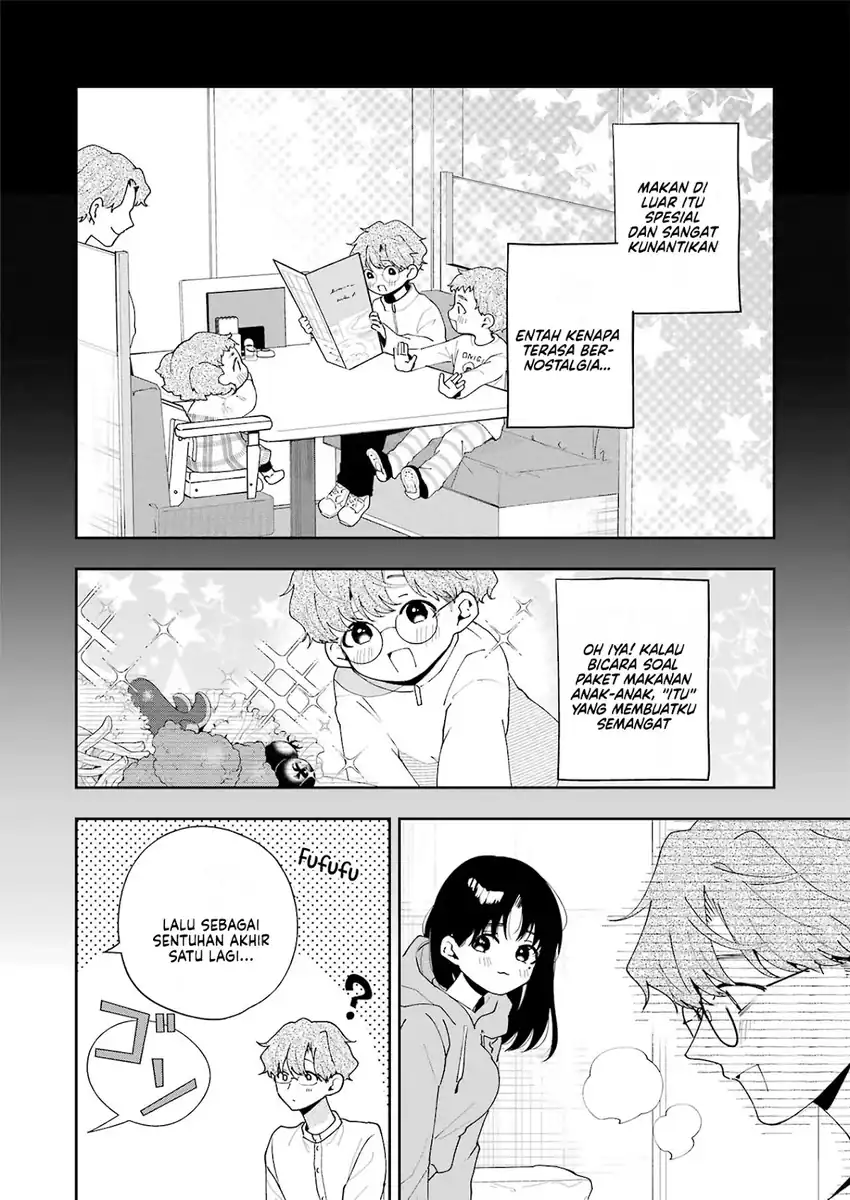Tsuma wa Boku wo Futorasetai! Chapter 6 - halaman 11