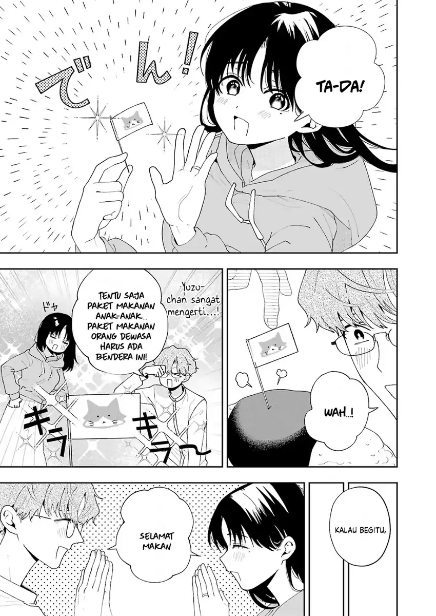 Tsuma wa Boku wo Futorasetai! Chapter 6 - halaman 12