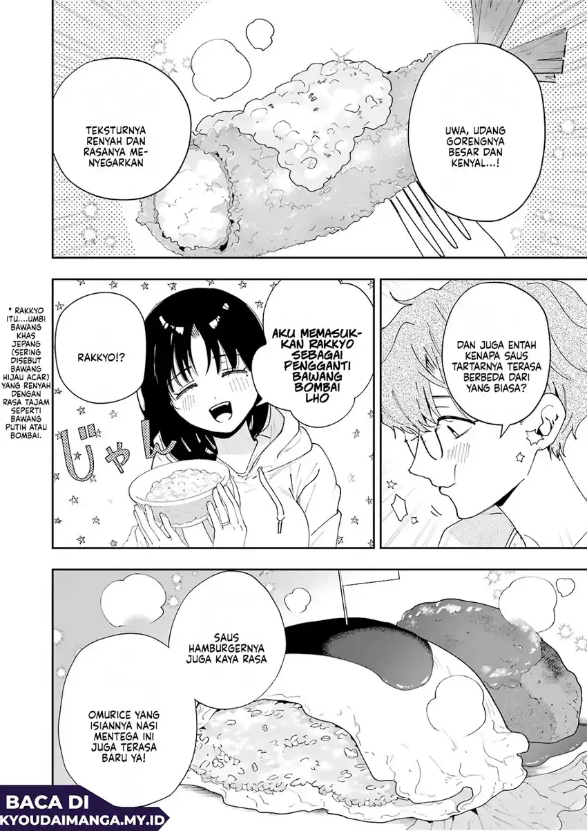 Tsuma wa Boku wo Futorasetai! Chapter 6 - halaman 13