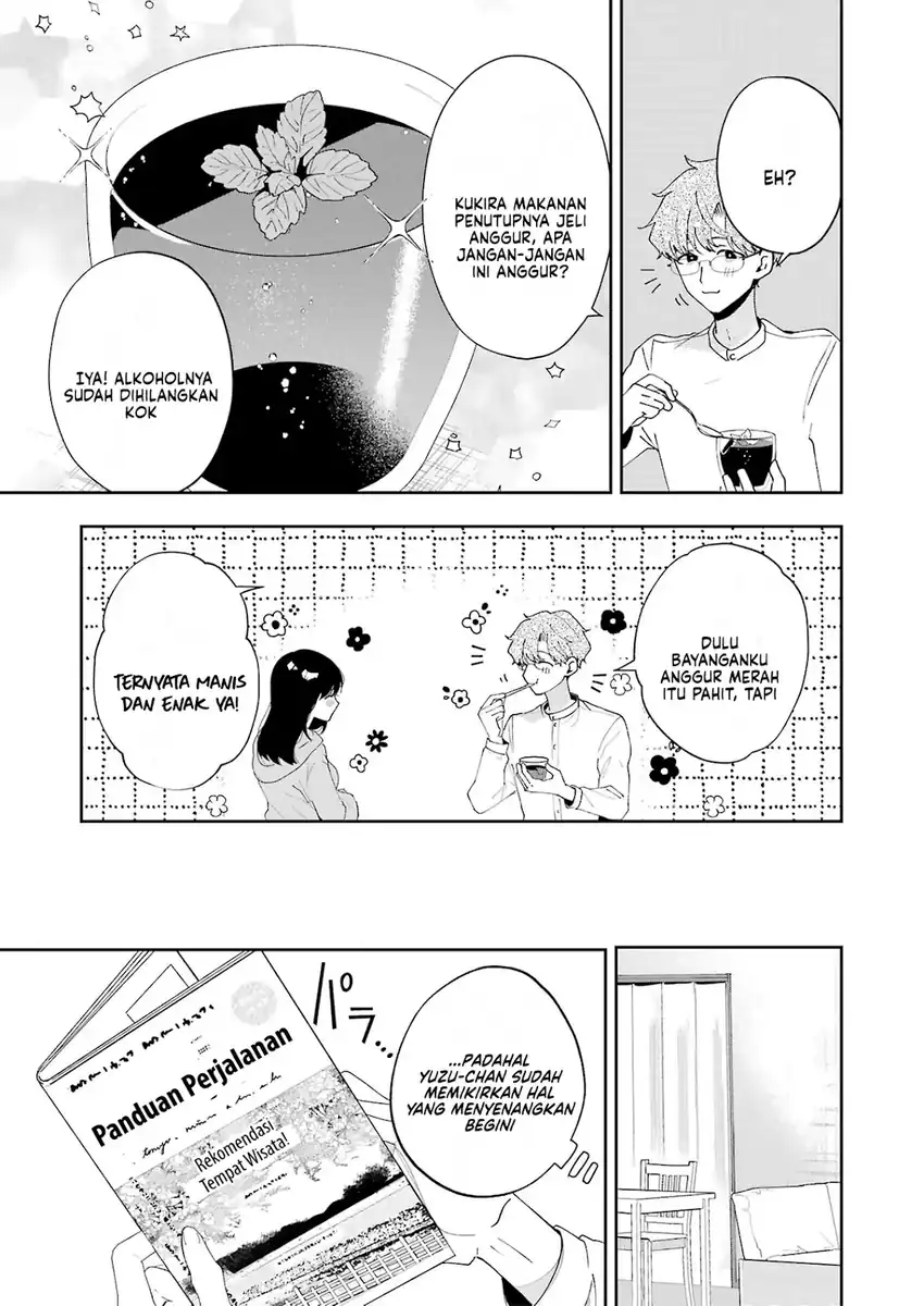 Tsuma wa Boku wo Futorasetai! Chapter 6 - halaman 14