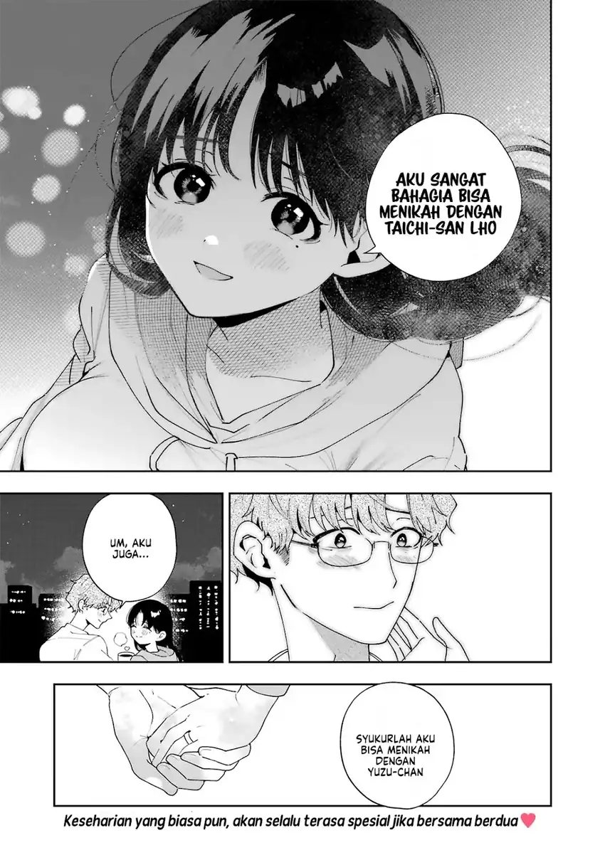 Tsuma wa Boku wo Futorasetai! Chapter 6 - halaman 18