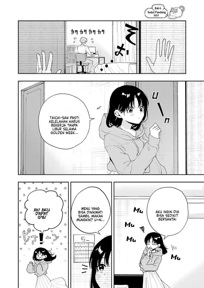 Tsuma wa Boku wo Futorasetai! Chapter 6 - halaman 19