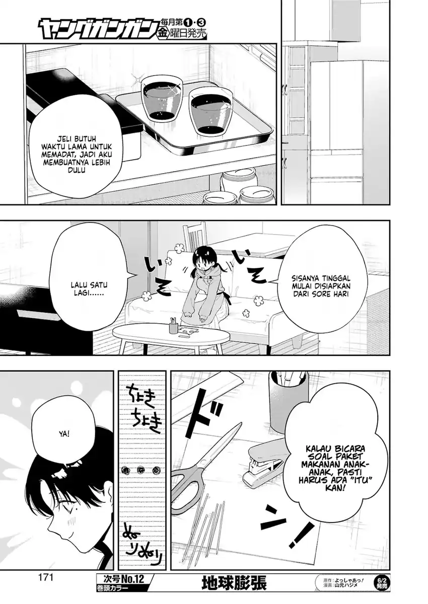 Tsuma wa Boku wo Futorasetai! Chapter 6 - halaman 20
