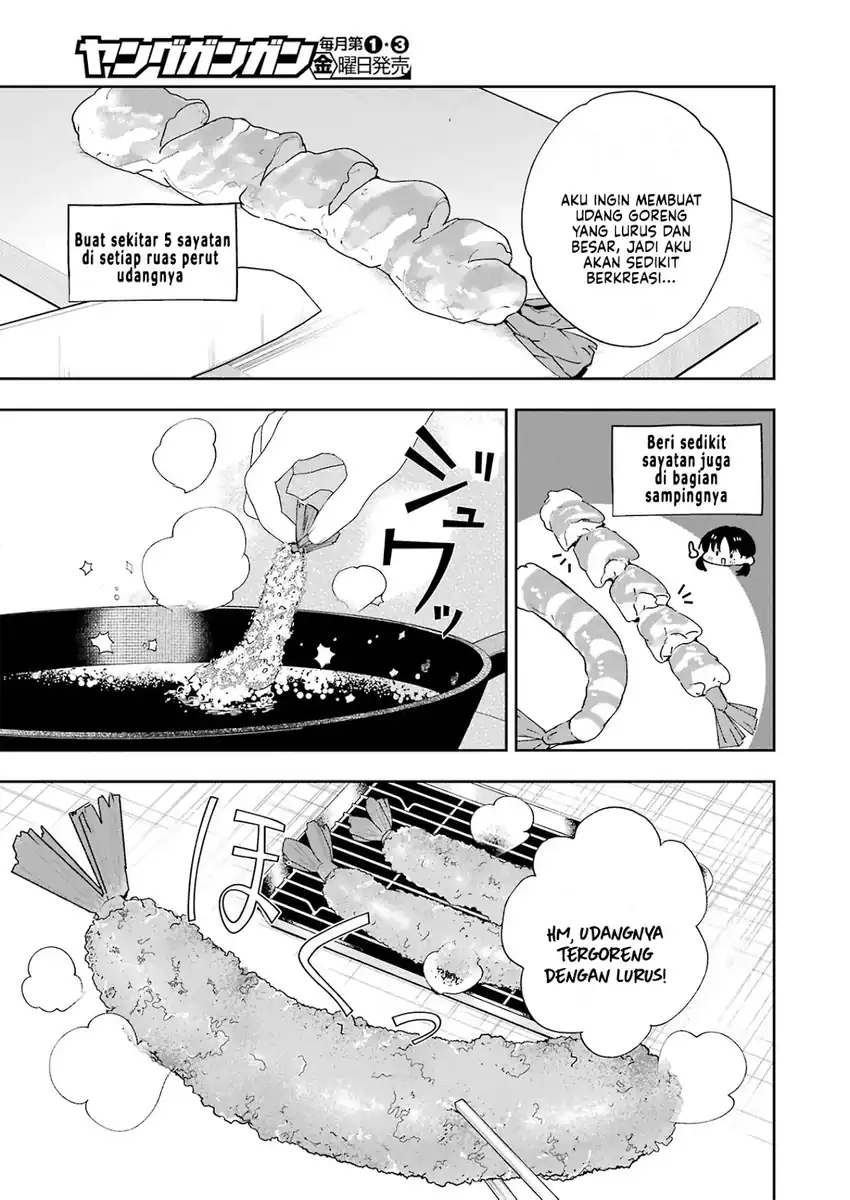 Tsuma wa Boku wo Futorasetai! Chapter 6 - halaman 22