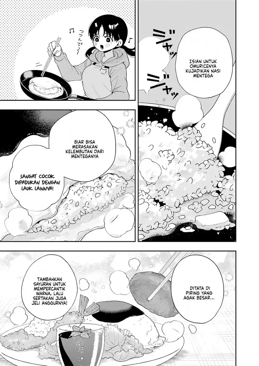 Tsuma wa Boku wo Futorasetai! Chapter 6 - halaman 24