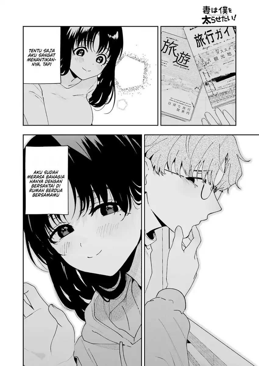 Tsuma wa Boku wo Futorasetai! Chapter 6 - halaman 27
