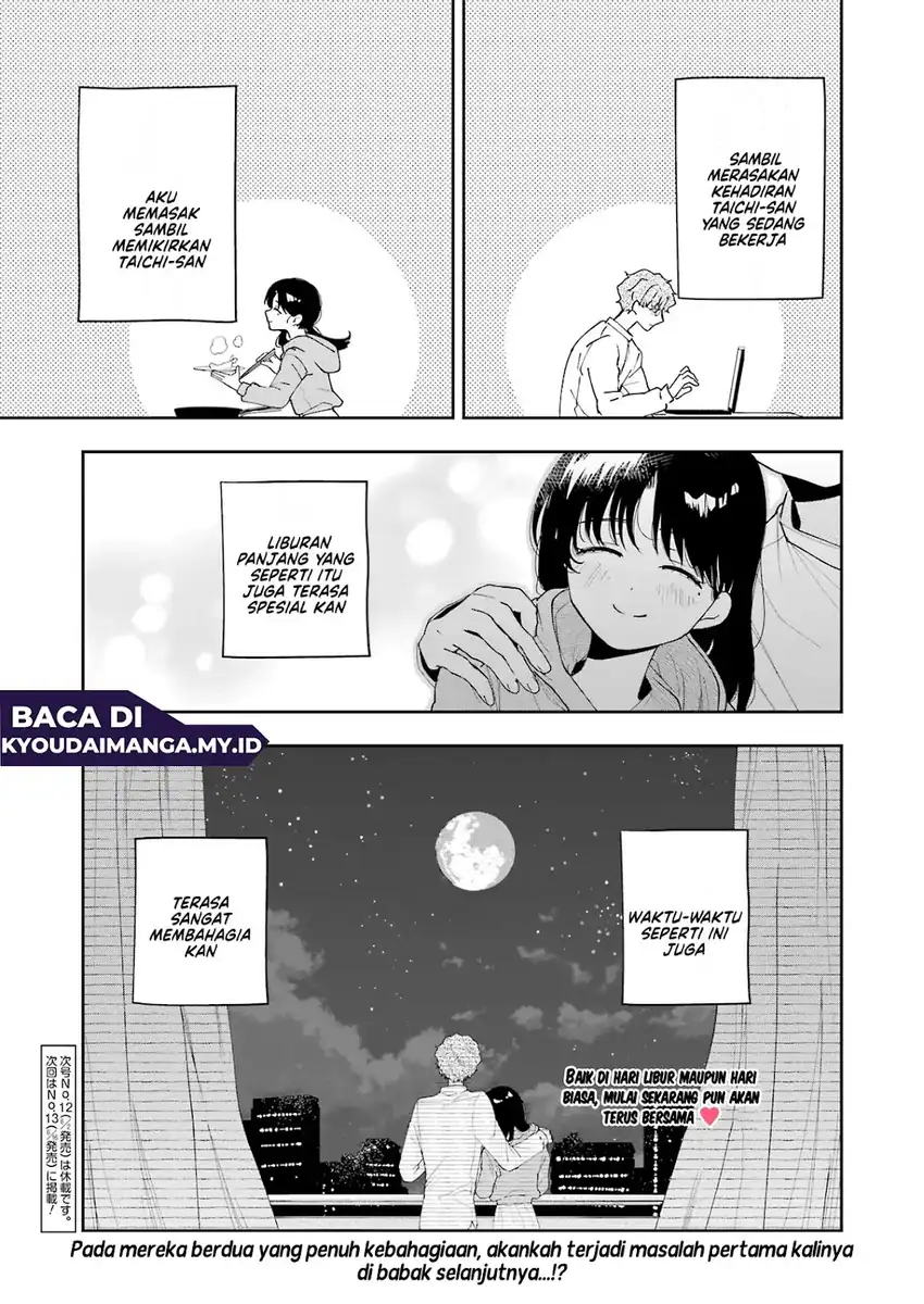 Tsuma wa Boku wo Futorasetai! Chapter 6 - halaman 28