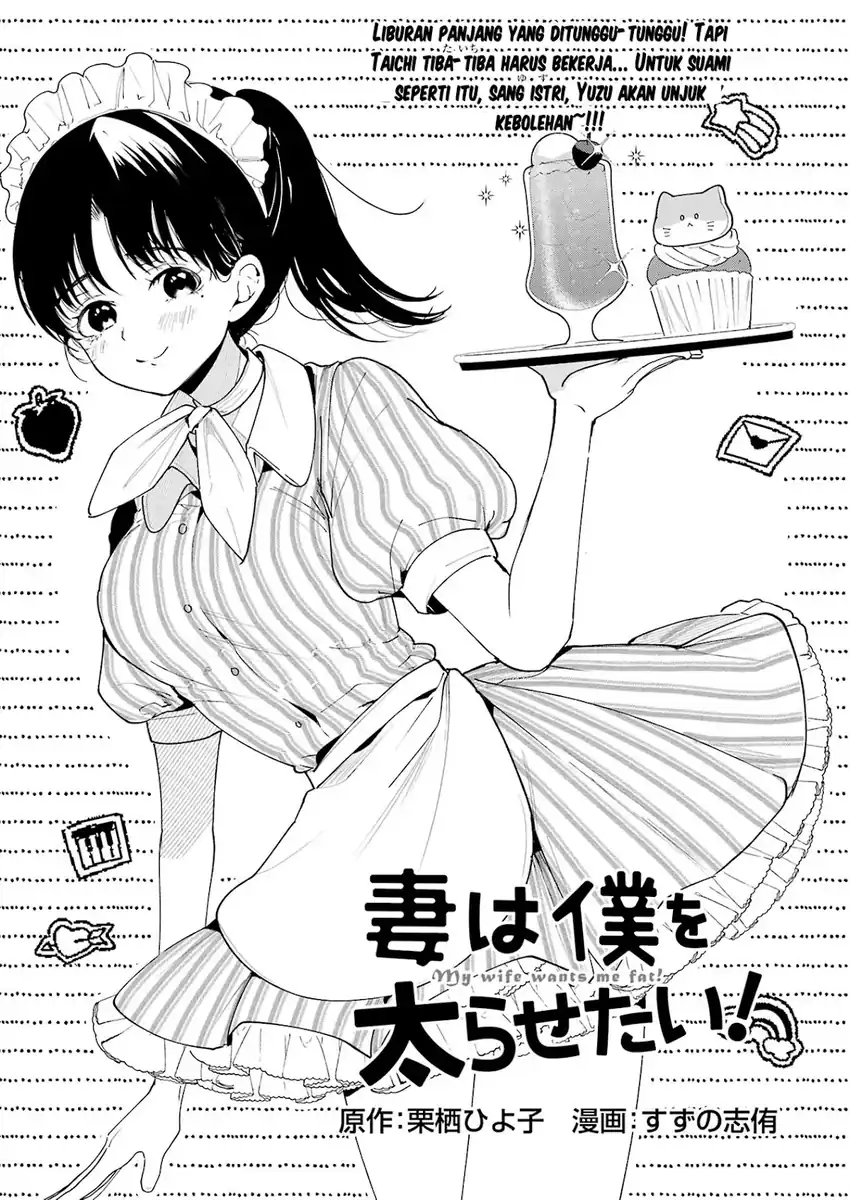 Tsuma wa Boku wo Futorasetai! Chapter 6 - halaman 3