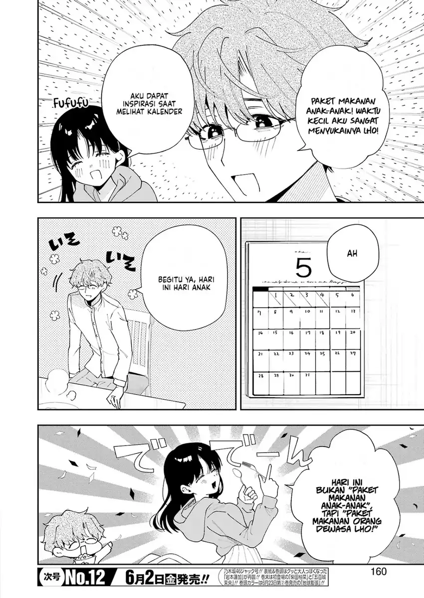 Tsuma wa Boku wo Futorasetai! Chapter 6 - halaman 9