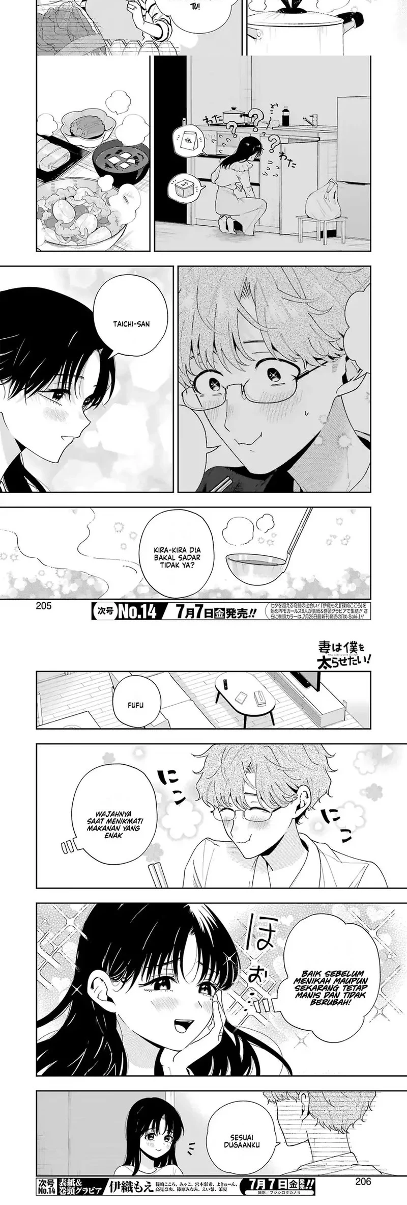 Tsuma wa Boku wo Futorasetai! Chapter 7 - halaman 10