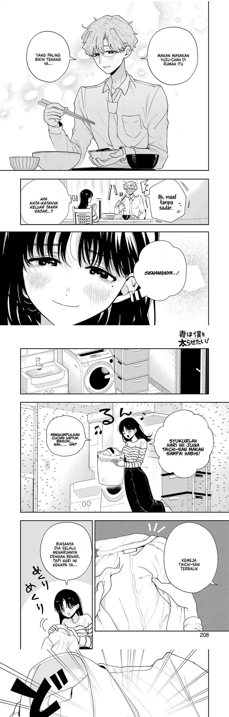 Tsuma wa Boku wo Futorasetai! Chapter 7 - halaman 11