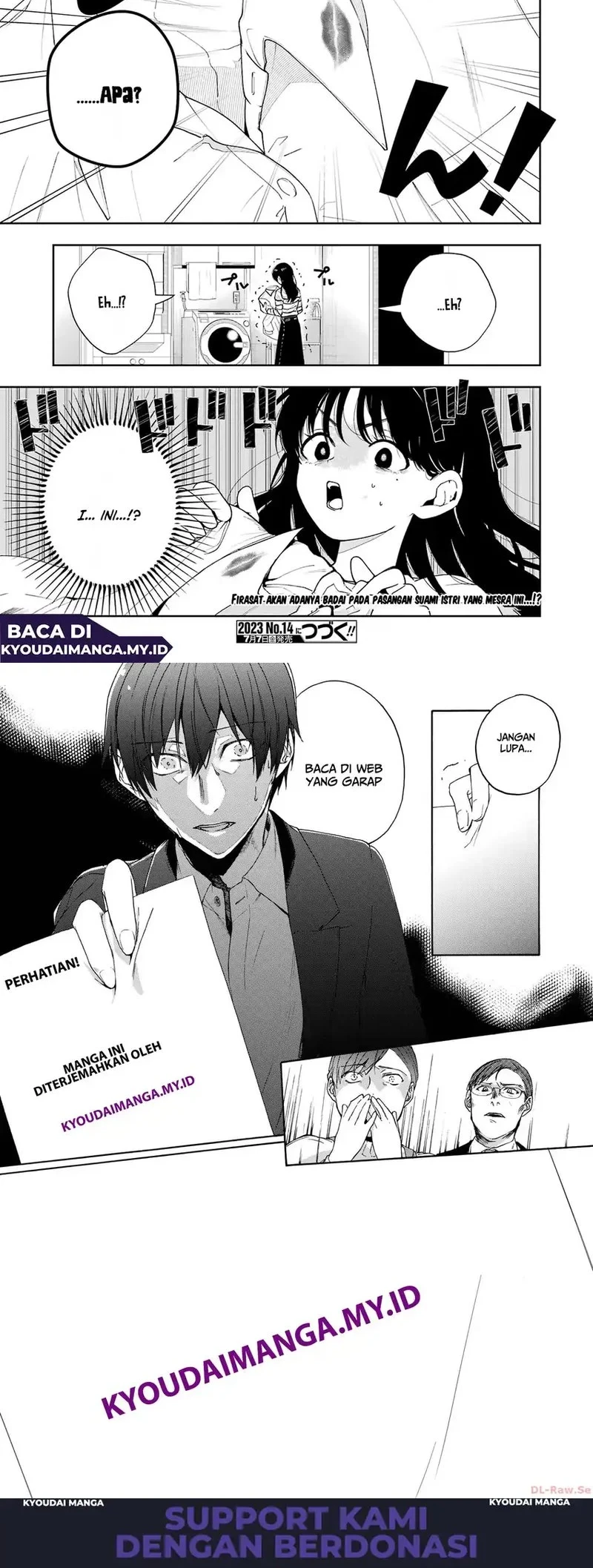 Tsuma wa Boku wo Futorasetai! Chapter 7 - halaman 12