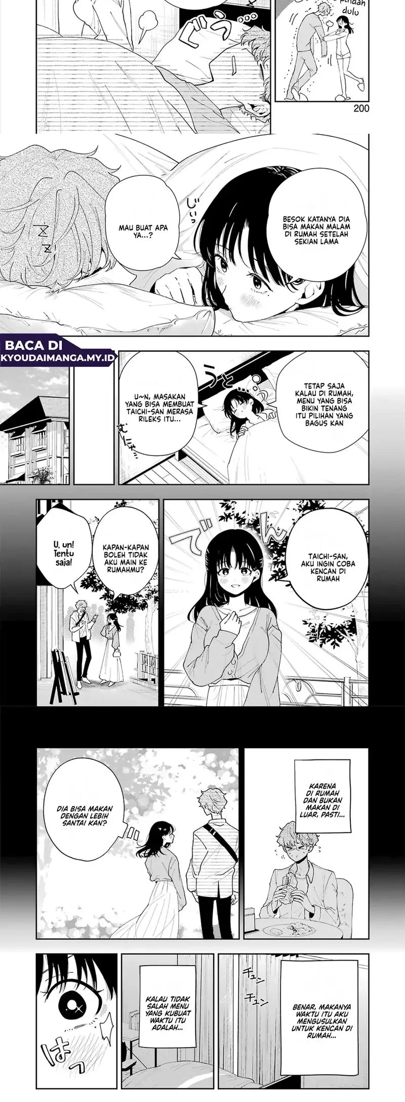 Tsuma wa Boku wo Futorasetai! Chapter 7 - halaman 8