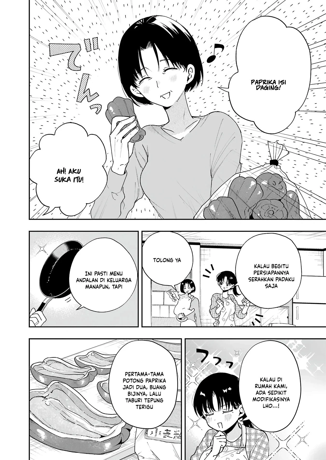 Tsuma wa Boku wo Futorasetai! Chapter 8 - halaman 12