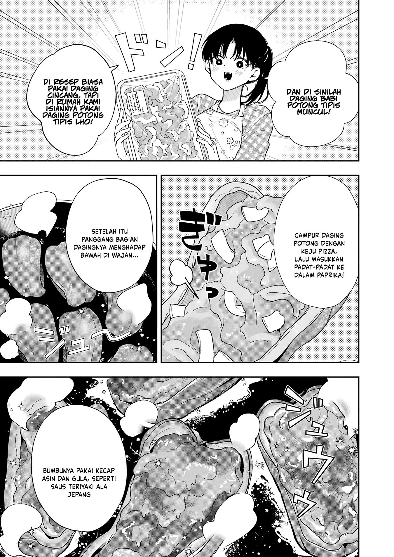 Tsuma wa Boku wo Futorasetai! Chapter 8 - halaman 13