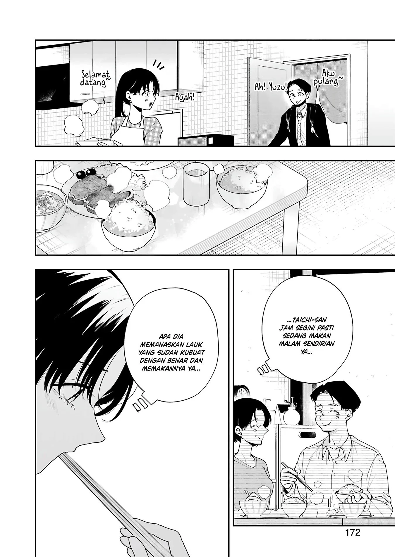 Tsuma wa Boku wo Futorasetai! Chapter 8 - halaman 16