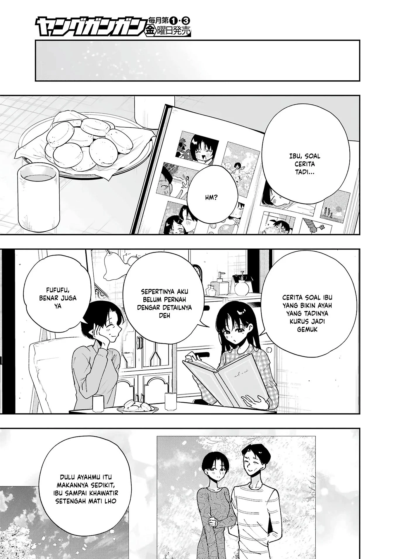 Tsuma wa Boku wo Futorasetai! Chapter 8 - halaman 19