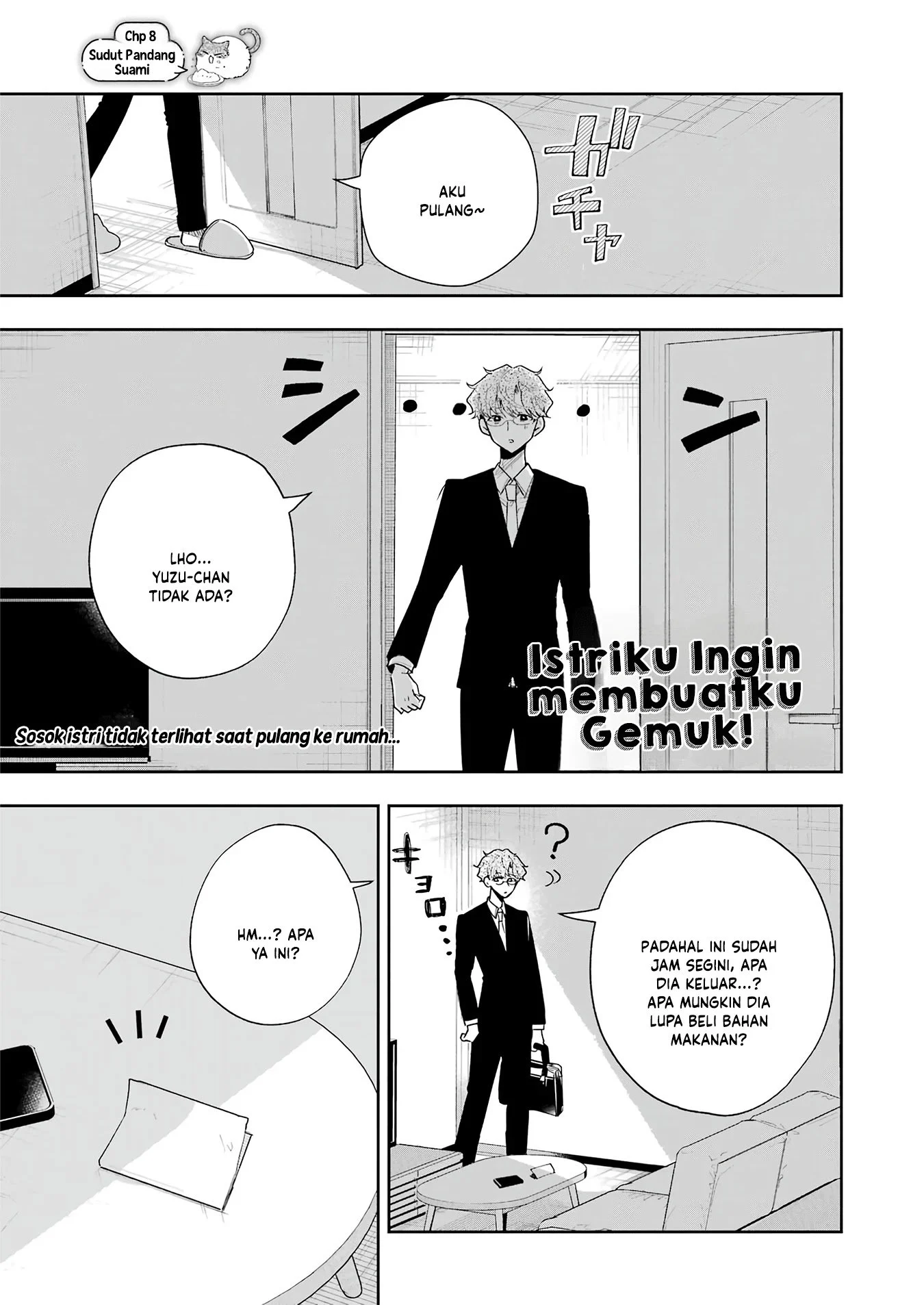 Tsuma wa Boku wo Futorasetai! Chapter 8 - halaman 2