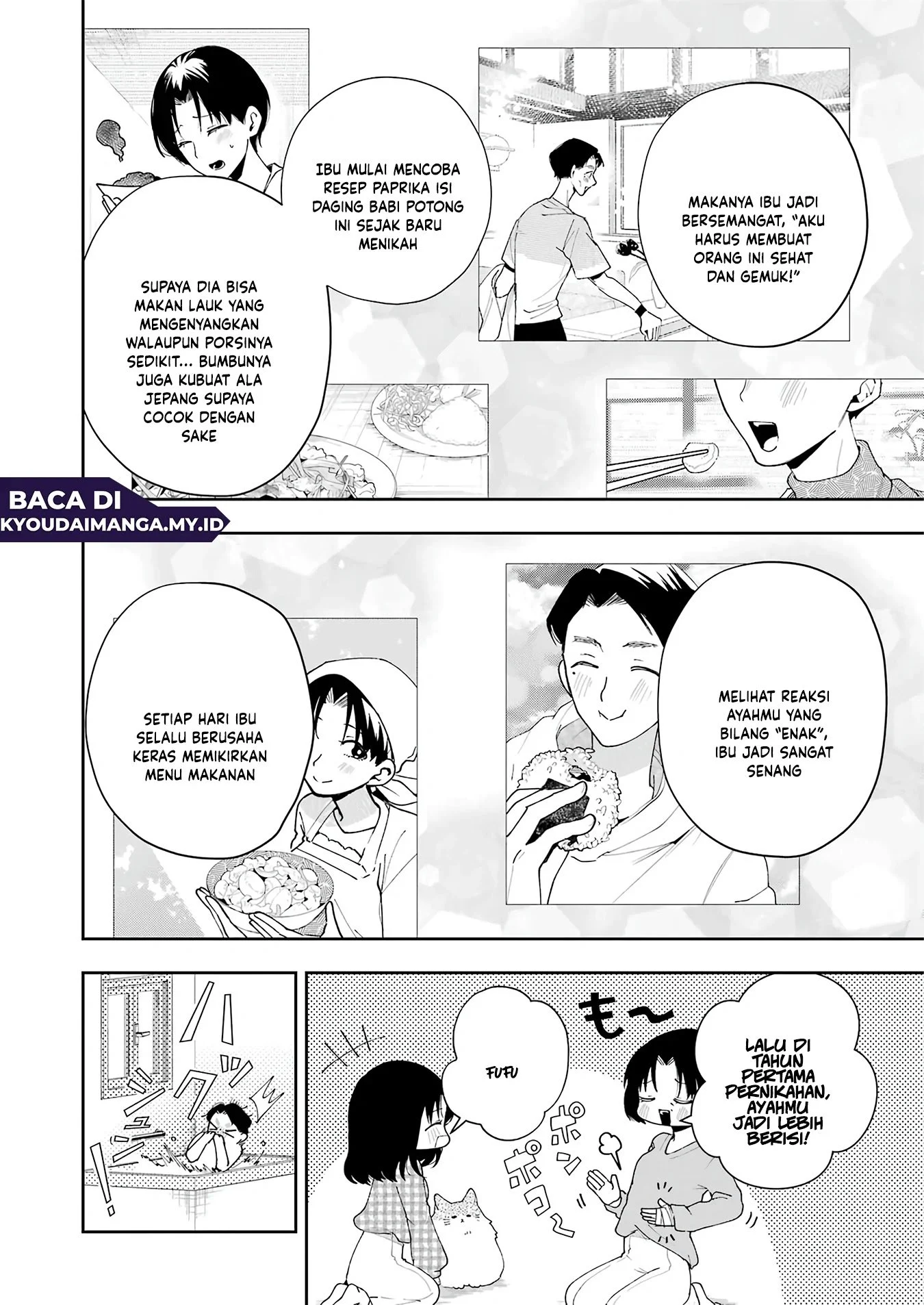 Tsuma wa Boku wo Futorasetai! Chapter 8 - halaman 20