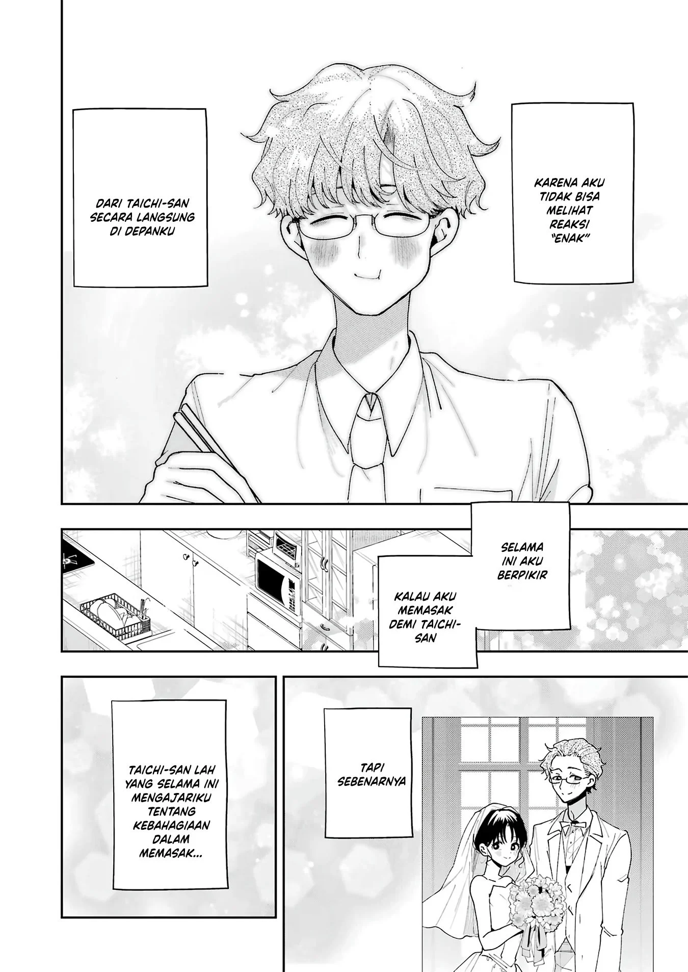 Tsuma wa Boku wo Futorasetai! Chapter 8 - halaman 22