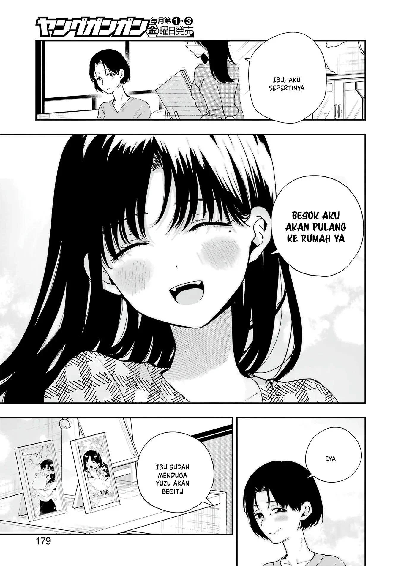 Tsuma wa Boku wo Futorasetai! Chapter 8 - halaman 23