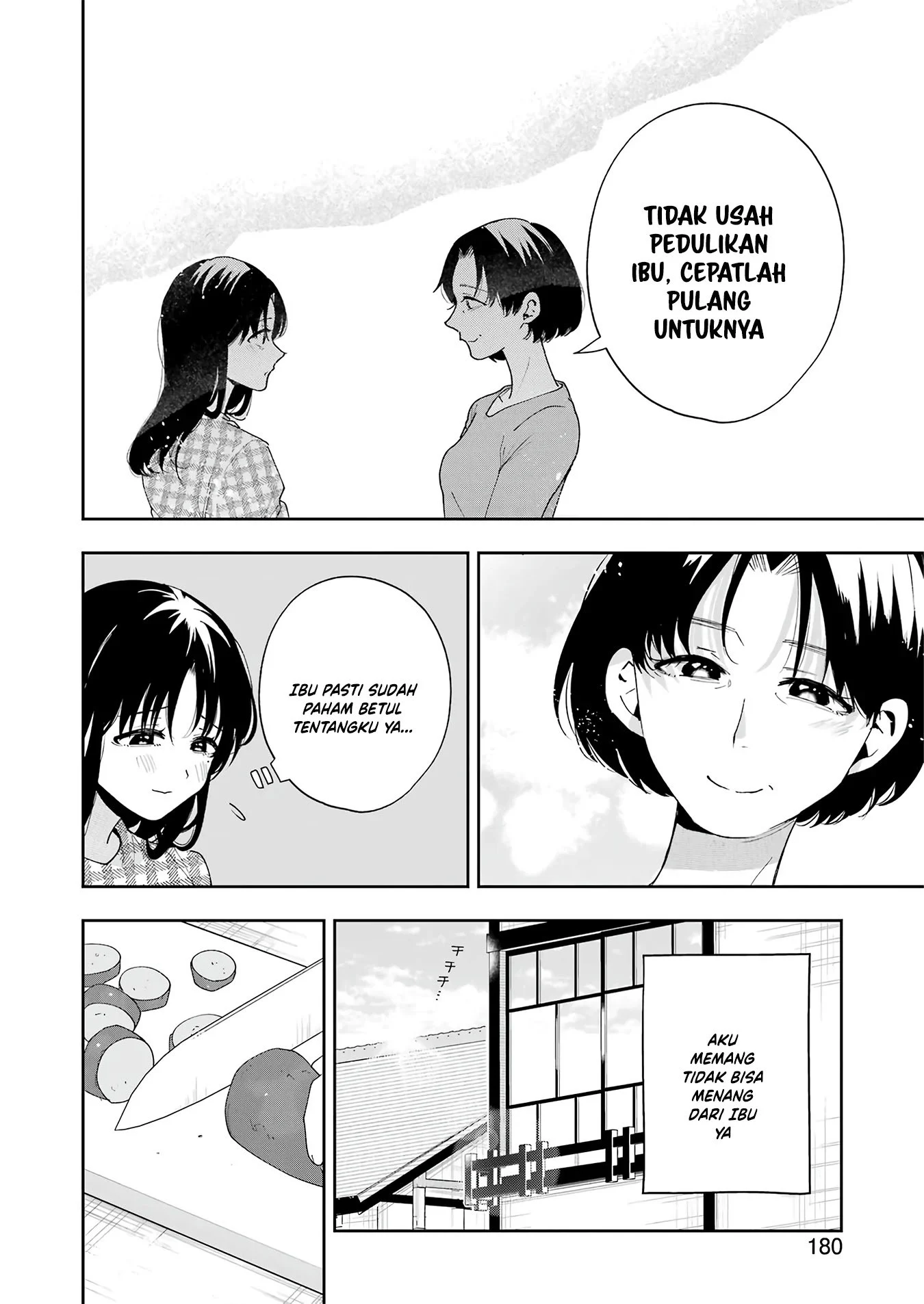 Tsuma wa Boku wo Futorasetai! Chapter 8 - halaman 24