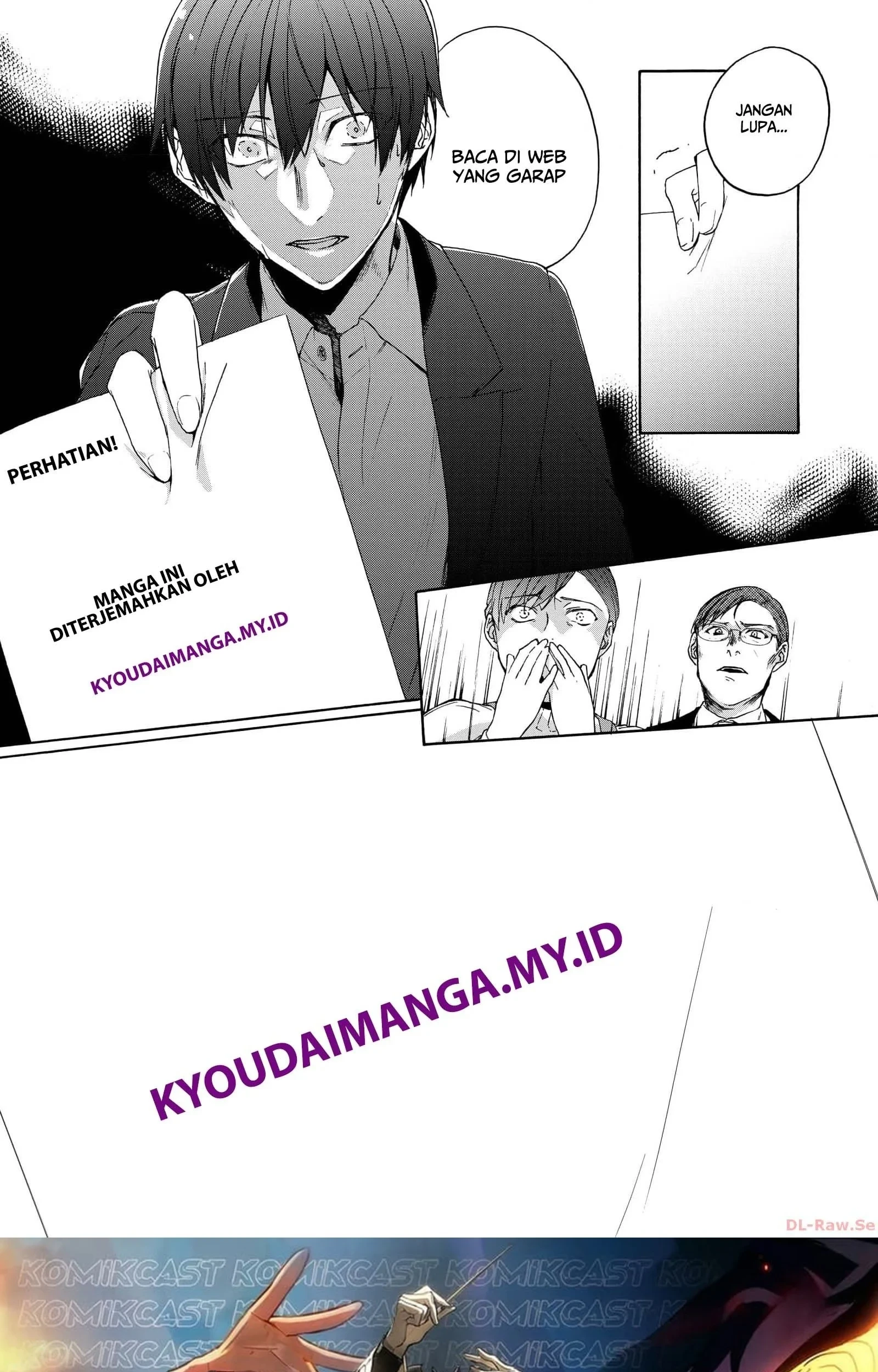Tsuma wa Boku wo Futorasetai! Chapter 8 - halaman 27