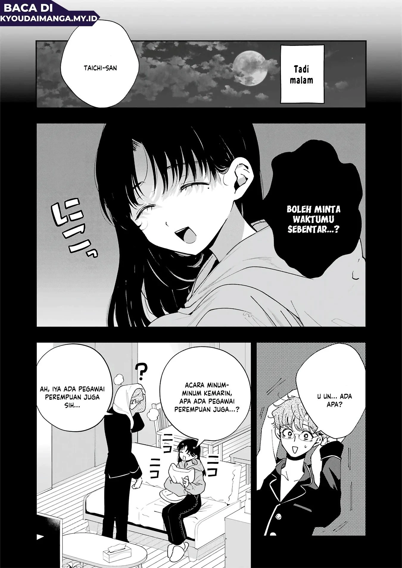 Tsuma wa Boku wo Futorasetai! Chapter 8 - halaman 5