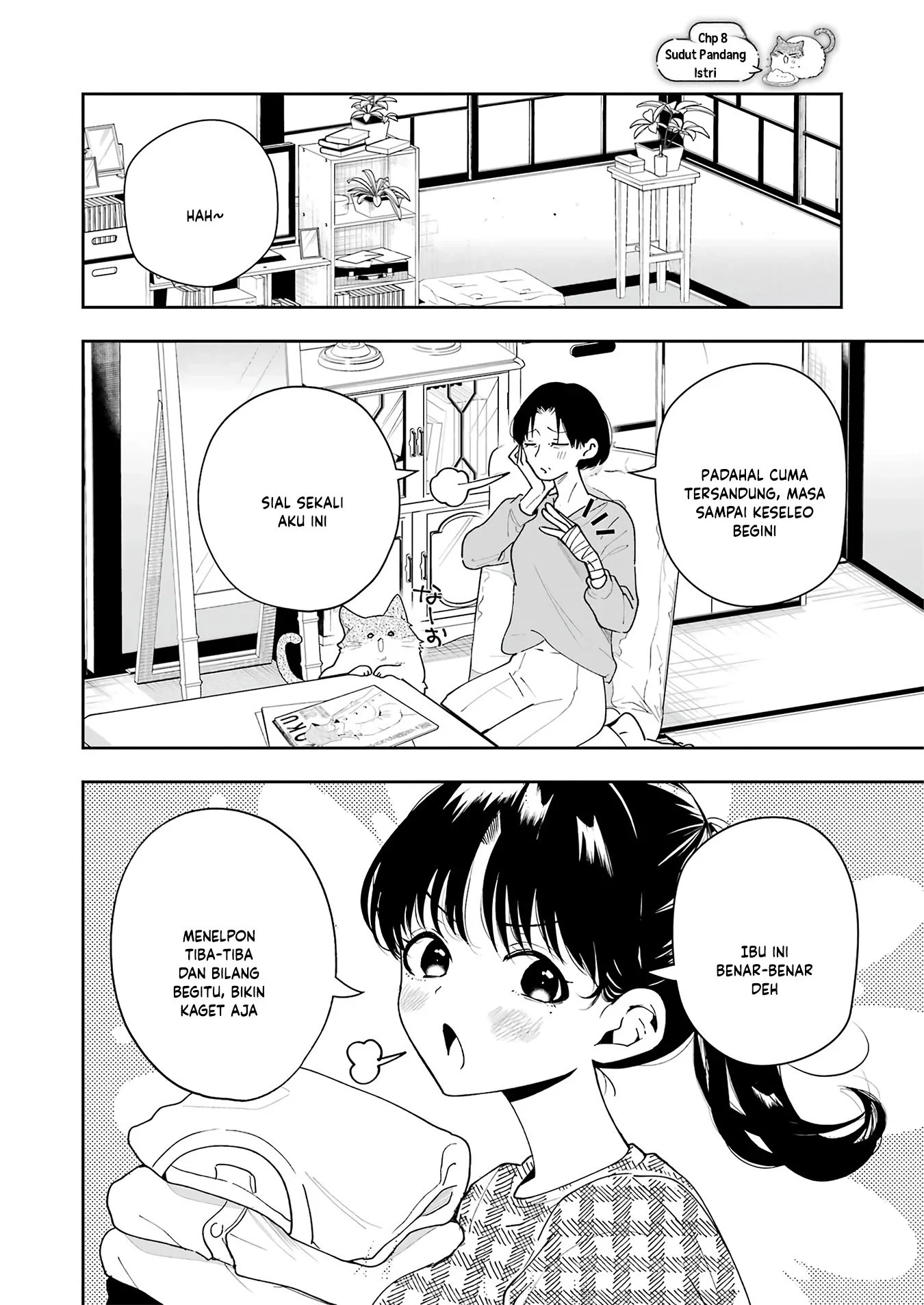 Tsuma wa Boku wo Futorasetai! Chapter 8 - halaman 8