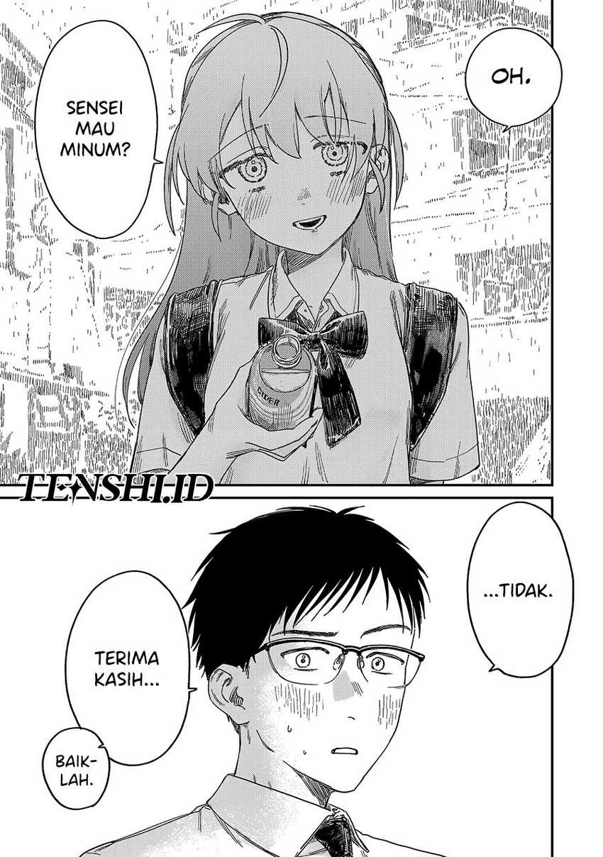 Tsumi to Batsu no Spica Chapter 1 - halaman 13