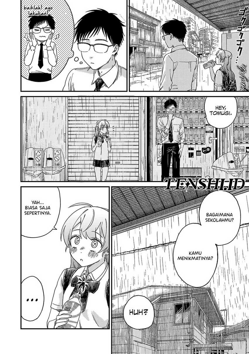 Tsumi to Batsu no Spica Chapter 1 - halaman 14