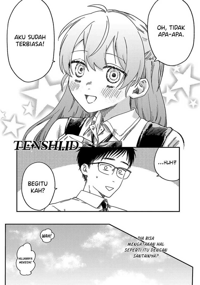 Tsumi to Batsu no Spica Chapter 1 - halaman 18