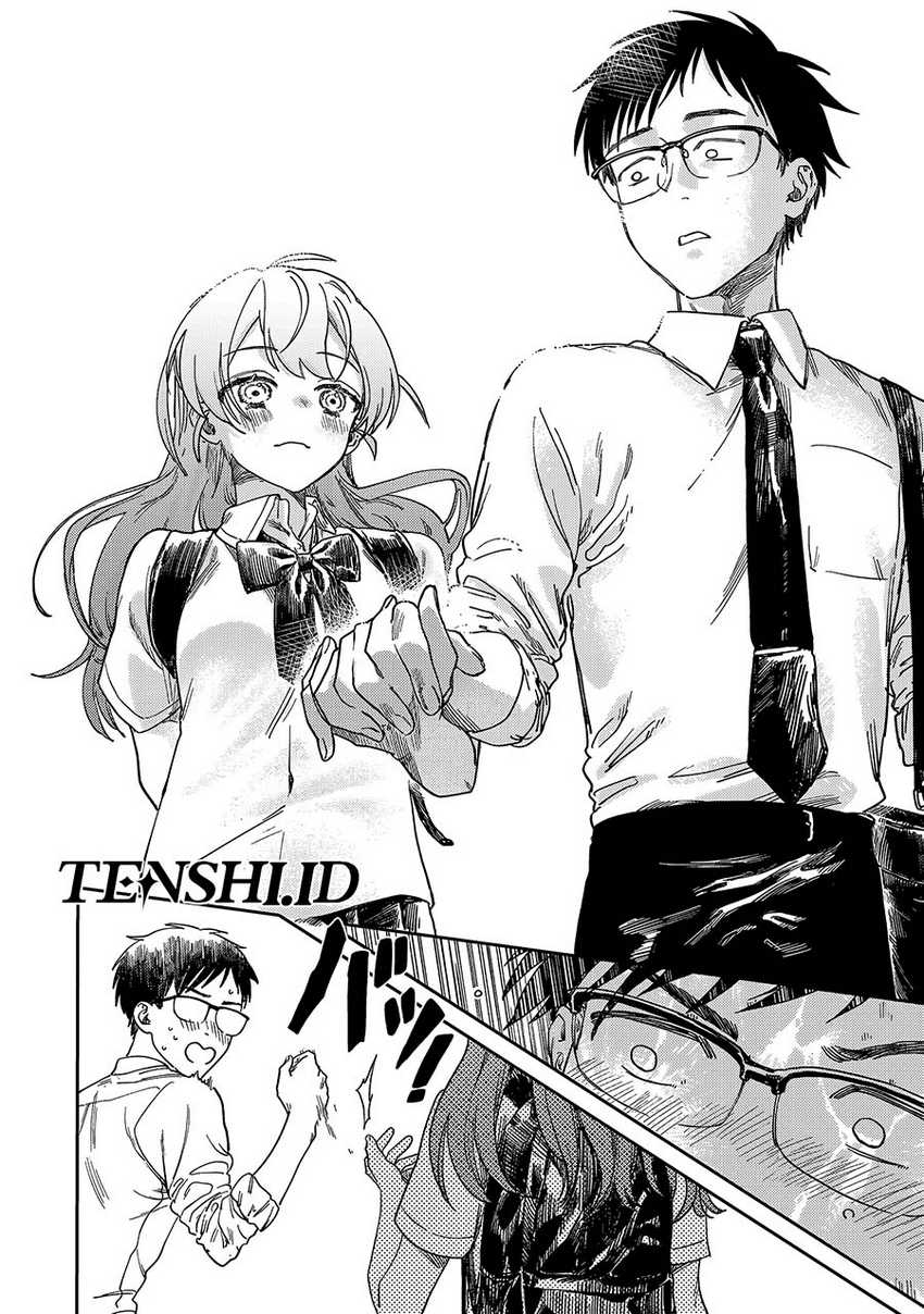 Tsumi to Batsu no Spica Chapter 1 - halaman 20