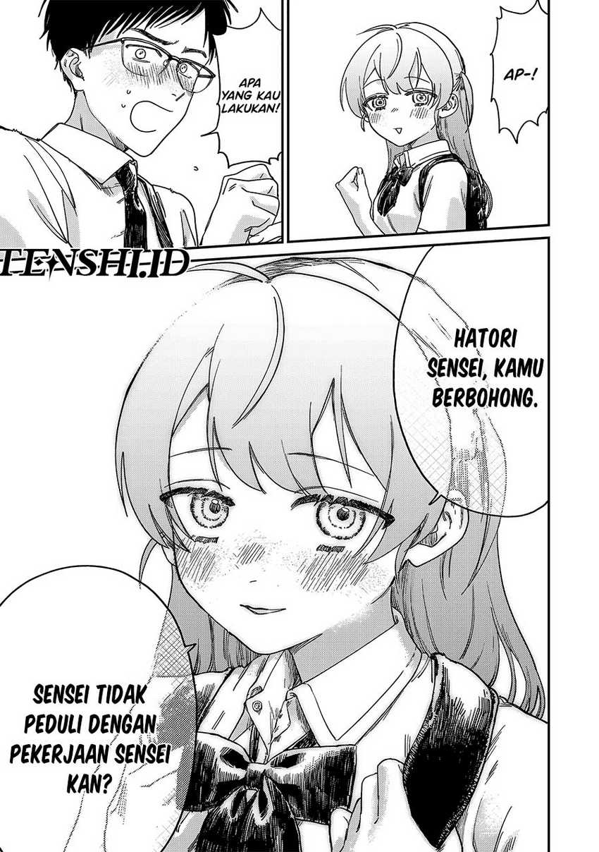 Tsumi to Batsu no Spica Chapter 1 - halaman 21