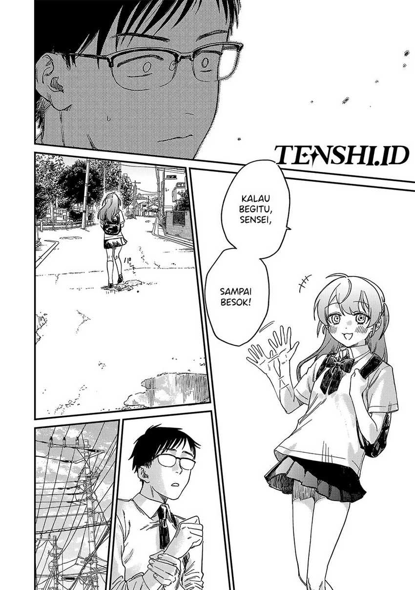 Tsumi to Batsu no Spica Chapter 1 - halaman 22