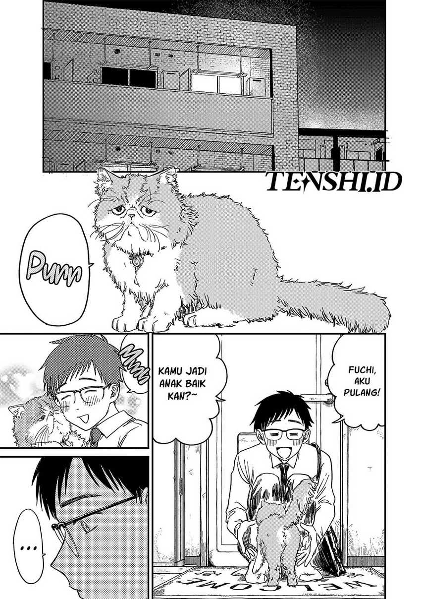 Tsumi to Batsu no Spica Chapter 1 - halaman 23