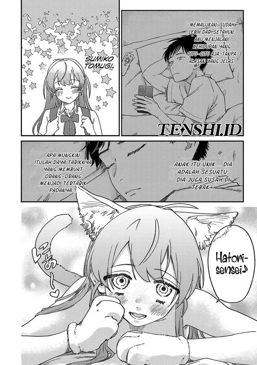 Tsumi to Batsu no Spica Chapter 1 - halaman 26