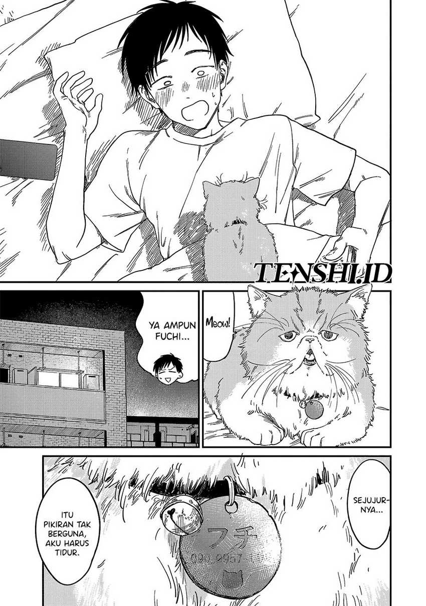 Tsumi to Batsu no Spica Chapter 1 - halaman 27