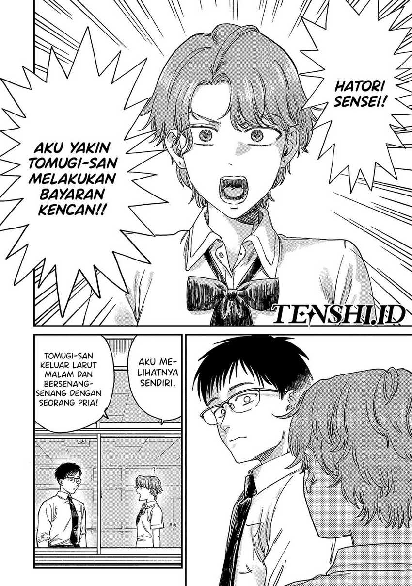 Tsumi to Batsu no Spica Chapter 1 - halaman 28