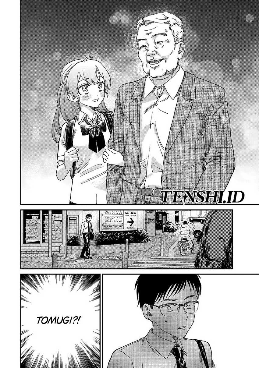 Tsumi to Batsu no Spica Chapter 1 - halaman 30