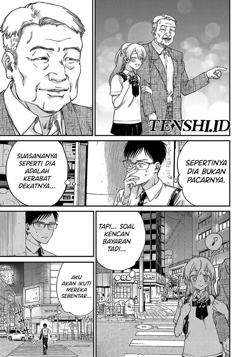Tsumi to Batsu no Spica Chapter 1 - halaman 31
