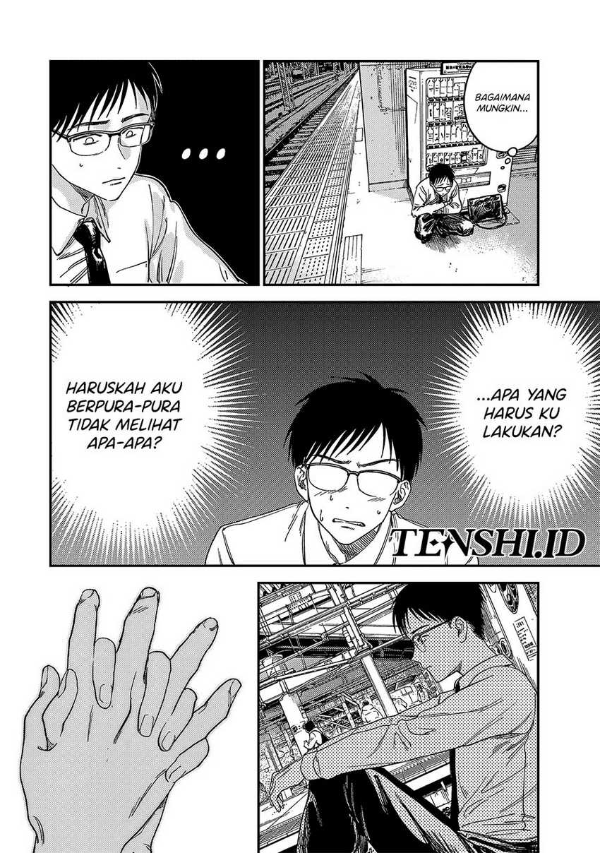 Tsumi to Batsu no Spica Chapter 1 - halaman 34