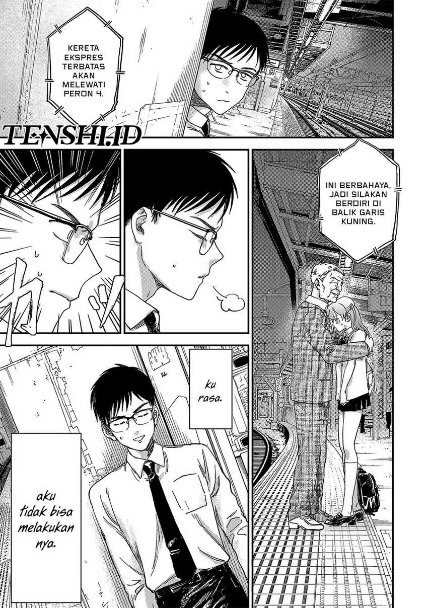 Tsumi to Batsu no Spica Chapter 1 - halaman 37