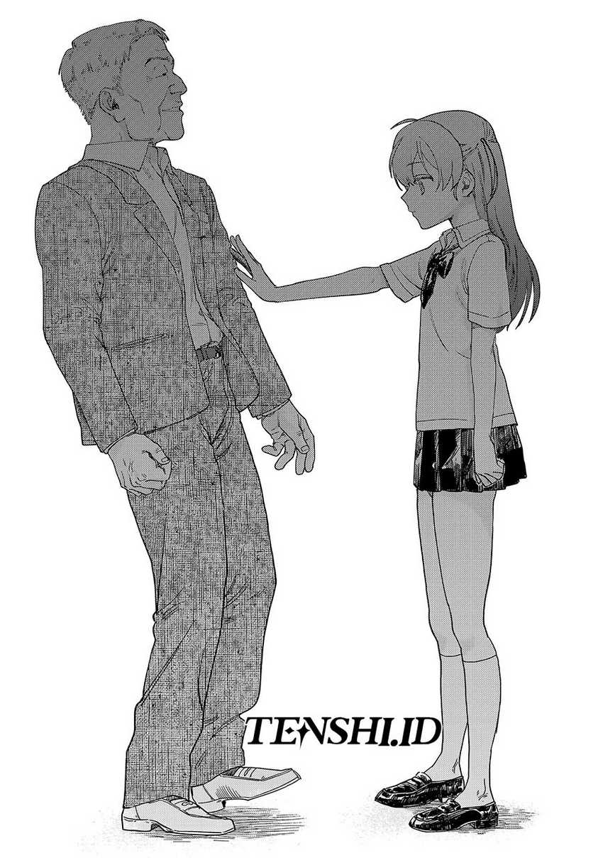 Tsumi to Batsu no Spica Chapter 1 - halaman 39