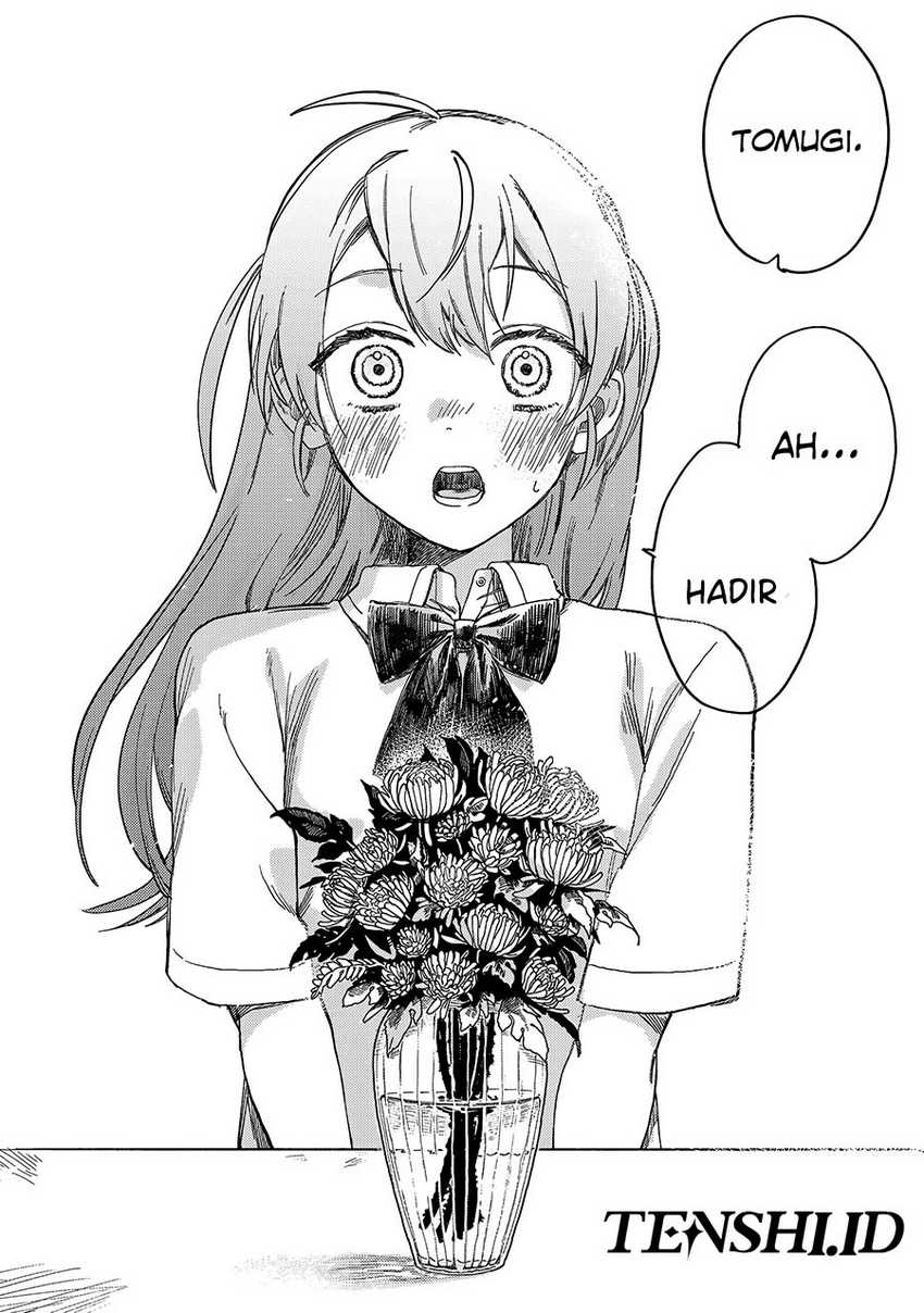 Tsumi to Batsu no Spica Chapter 1 - halaman 4