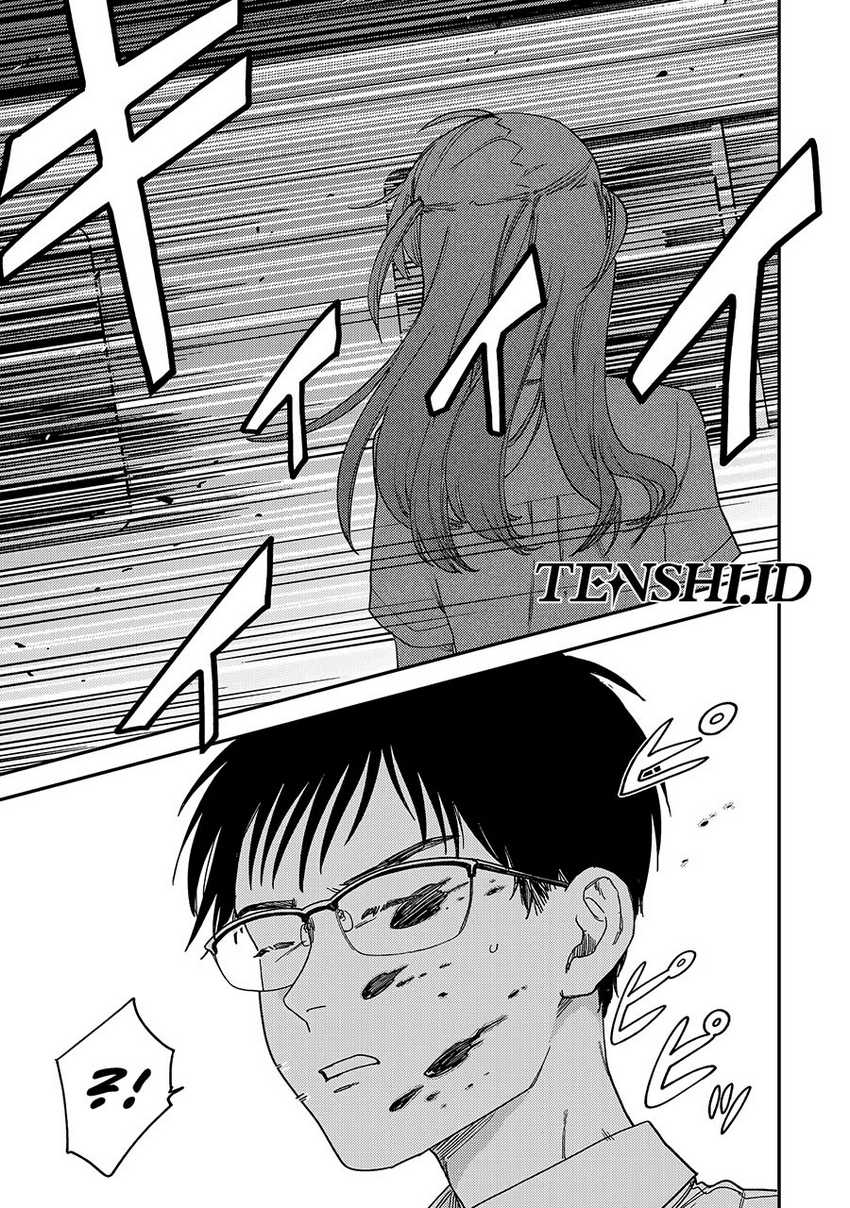 Tsumi to Batsu no Spica Chapter 1 - halaman 42