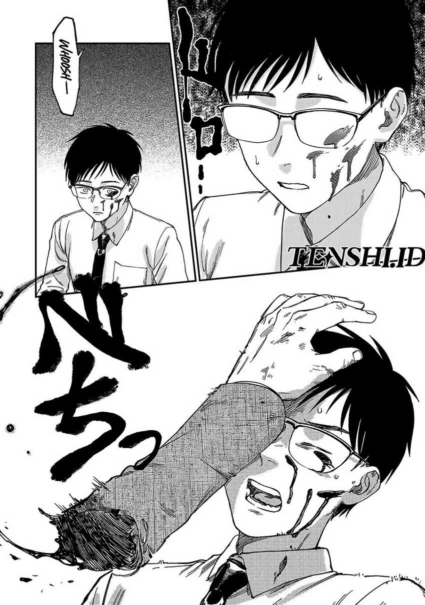 Tsumi to Batsu no Spica Chapter 1 - halaman 43