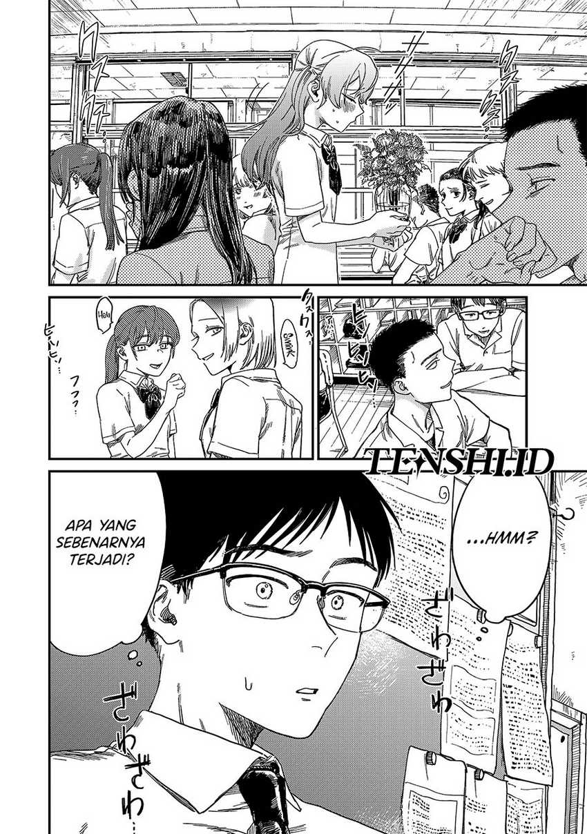 Tsumi to Batsu no Spica Chapter 1 - halaman 6