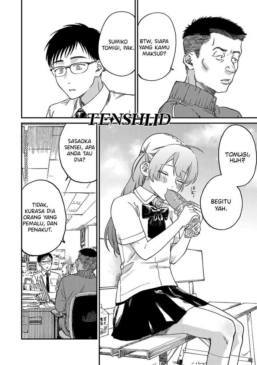 Tsumi to Batsu no Spica Chapter 1 - halaman 8
